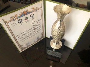 taghdor-9809